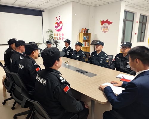 新希望《南城锦尚》安保服务