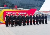 2025营山县庆祝中华全国总工会成立100周年职工运动会安保服务 ...