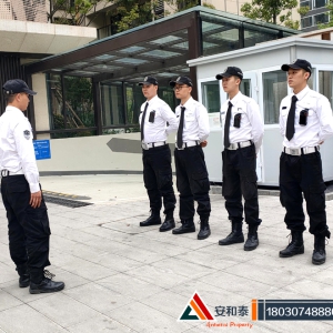 万科晨光和悦安保服务