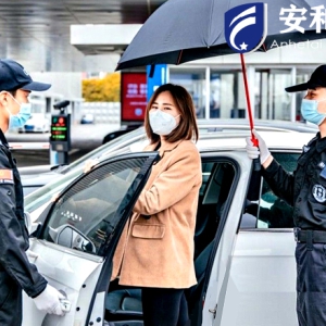 广汽传祺4S店安保服务