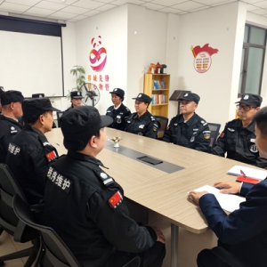 新希望《南城锦尚》安保服务