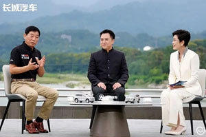 全新坦克500震撼上市：都江堰畔开启越野新时代