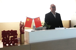 四川安和泰派驻人居天府汇城项目